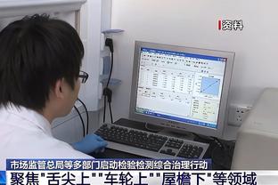 日本电视台报道蓝武士备战缅甸情况「中日双语」